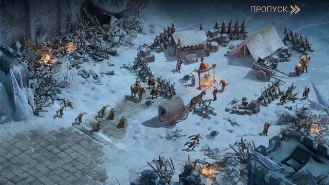 Ой! что то пошло не так Короля Авалона King of Avalon