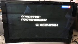 Panasonic th-r42py80