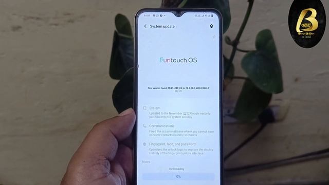 Vivo Y33t New Update in December 2022 | Vivo Y33t Android 13 Update