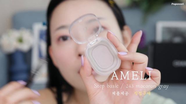 올로드샵 쿨톤 메이크업👼🏻 2022 유행하는 스타일 해보기! grwm (쿨톤 팔레트,블러셔,립 추천)