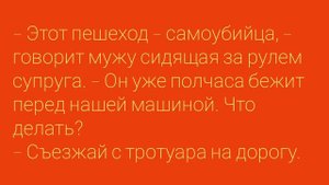 Смешные анекдоты. 1 сезон 02 серия (2025)