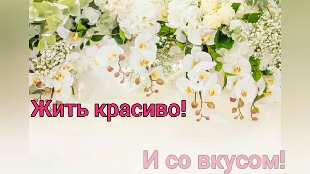 Самое лучшее поздравление с днем Бухгалтера | Красивая музыка.
