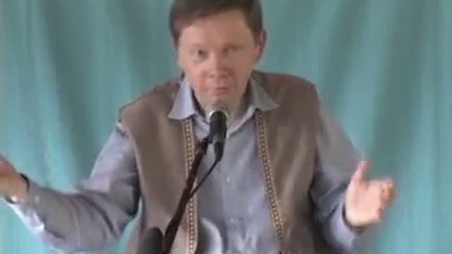 Экхарт Толле - О просветлении. Видео на русском