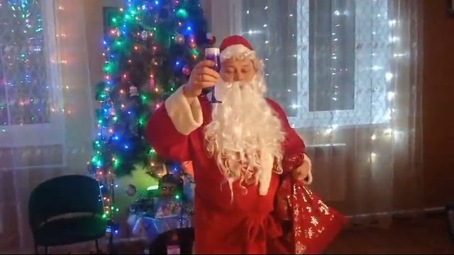 С НОВЫМ ГОДОМ смотреть онлайн