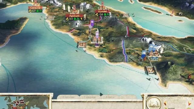 Дни великих реформ/Total War.Rome 4# смотреть онлайн