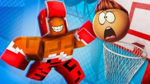 😱 ВОТ ЧТО СДЕЛАЛ СО МНОЙ ДРУГ, КОГДА СТАЛ ЗВЕЗДОЙ БАСКЕТБОЛА В РОБЛОКС! Roblox