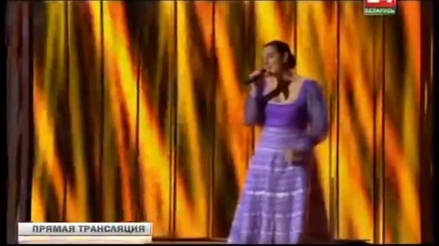 Алёна Петровская  Елена Ваенга -  Полынь трава Славянский базар 2013