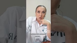 Особенности Русского Языка
