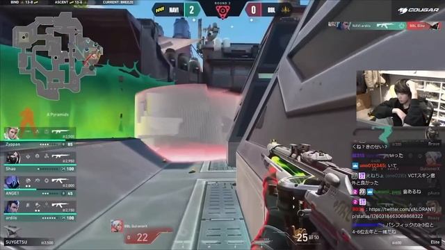 【トロール】ANGE1が取った謎の行動に驚き大爆笑するみっちーwww【NAVI vs BBL】【VCT EMEA Kickoff】【VCT2024】 смотреть онлайн