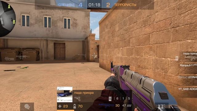 ЧИТЕР!!!! Разработчики стандофф 2 забаньте его ник: eliver смотреть онлайн