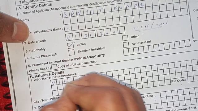 bank of india kyc form fill up kaise kare बक ऑफ इडय कवईस फरम कस भर?