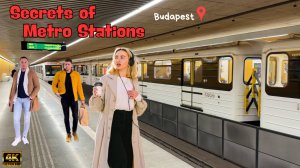 СКРЫТЫЕ жемчужины Будапештского метро, в которые вы не поверите | пешеходная экскурсия в формате 4К