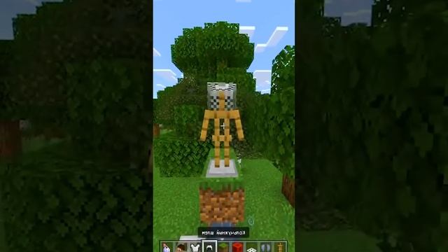 #minecraft #прикол #моды #приколы #gaming #майнкрафт смотреть онлайн