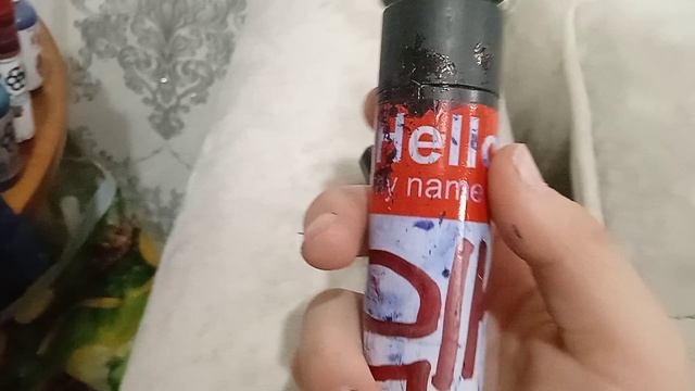 VID_20250102_211229.mp4 смотреть онлайн