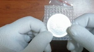 Антивандальная капсула для инвестиционной монеты 39 мм 3 рубля 1995 года Соболь