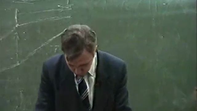 Лекция 17. Общая психология. Человек как субъект деятельности или психология личности
