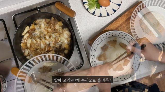 ENGㅣVlogㅣ간단하게 집밥먹는 자취생브이로그 (삼겹살덮밥,사과청,미역떡국,베이컨토스트,카레라이스)
