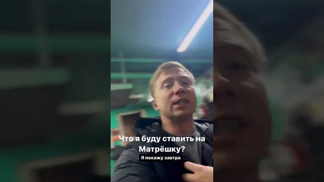 какие шины я поставлю на "матрешку"? смотреть онлайн