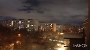 31.12.2024г.