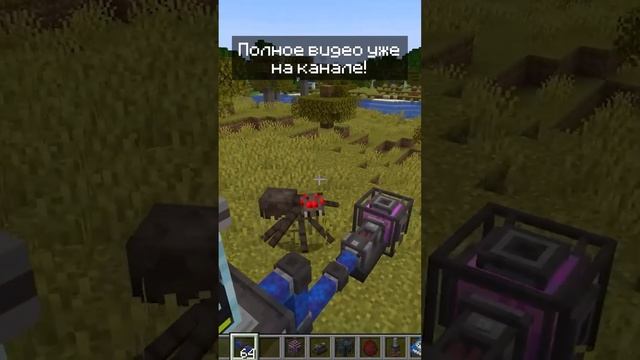 #minecraft #майнкрафт #пневматиккрафт #мод #mod #pneumaticcraft #майнкрафтмод смотреть онлайн