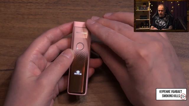 Vaporesso Xros Pro смотреть онлайн