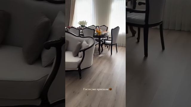 СЕГОДНЯ МОИ ПОДАРОЧКИ 🎁 ДЛЯ ДОРОГИХ ЗЯТЯ И СВАТОВ 💝