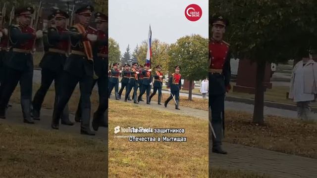 Прощание с воином Димитрием, положившем душу свою за други своя