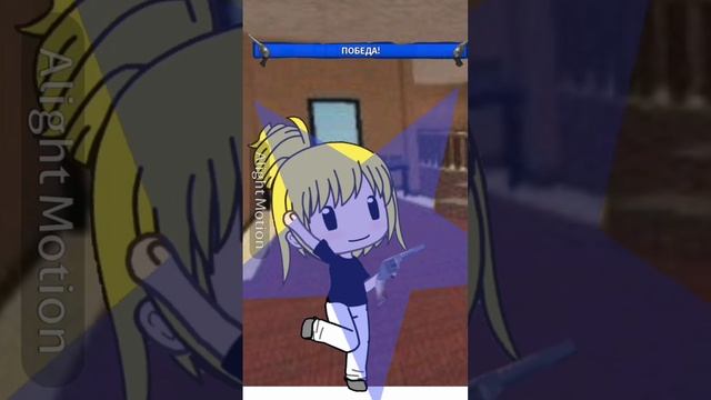 как вам анимация в алайт моушен смотреть онлайн