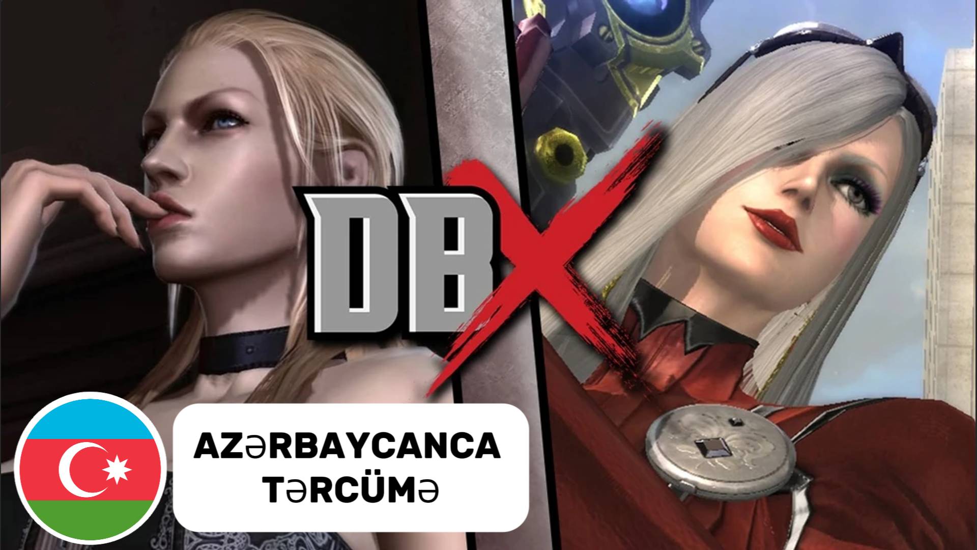 Trish Qarşı Jeanne (DEATH BATTLE! / DBX) ; (Азербайджанские субтитры / Azərbaycan altyazıları)