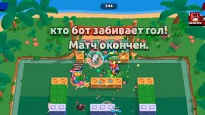 апнул 6000к кубков в бс