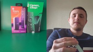 Яндекс модуль и Сбербокс. Сравнение спустя год использования