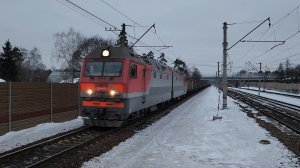 грузовой по удалению! 2ЭС6-1346 с грузовым поездом | Тарасовская