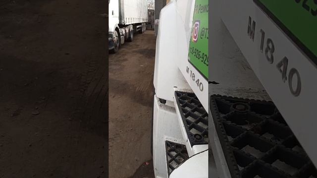 5490 с передней подвеской от MB Actros