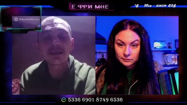 укроПодкаты