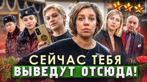 Смотрю видео - Запрещают сьемку в салоне / Обзор на популярных блогеров - "УБИРАЙТЕ ЕЁ ОТСЮДА!"