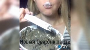 Eating Chalk ем мел люблю мел ем глину