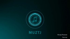 Носир Рахимов-каргалар