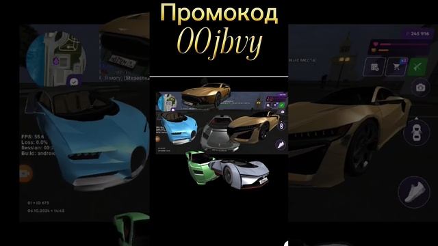 обзор на мой автопарк   матрешкарп матрешка блекраша
