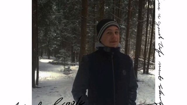 песня : Случайности не случайны