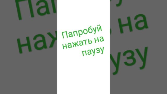 :) смотреть онлайн