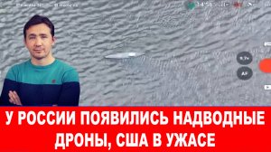 СВОДКИ С ФРОНТА 02.01.2025 ДМИТРИЙ ВАСИЛЕЦ / В 2025 Русская армия усилила наступление / Новости