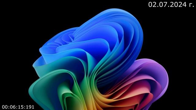 932 О плёнках 02.07.2024 г смотреть онлайн