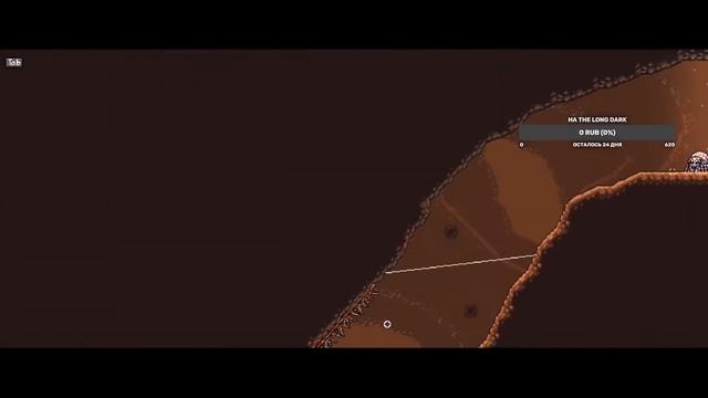 Добиваем ачивки и сюжет в Webbed! смотреть онлайн