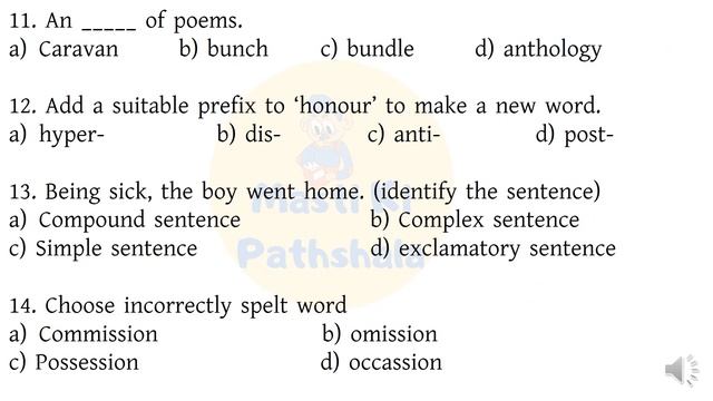ENGLISH PEDAGOGY MOCK TEST-4 FOR WB PRIMARY TET 2022/CTET & TET EXAM 2022/ENGLISH PEDAGOGY FOR TET