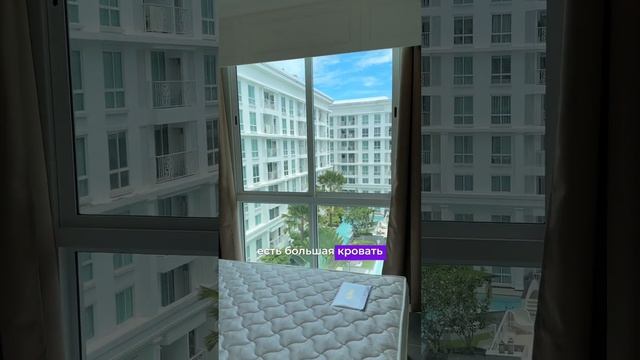 Orient Jomtien Resort & Spa