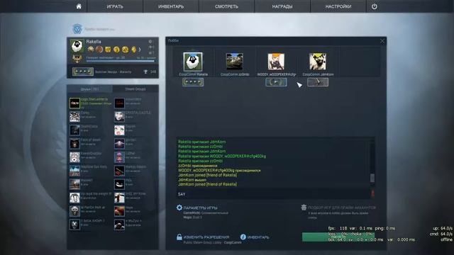 Часть 38. Annnaev Stream. Видеоигры и приятное общение! смотреть онлайн