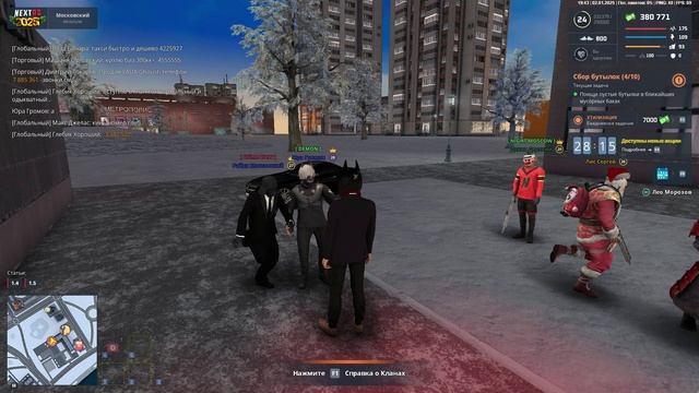 rutube.ru