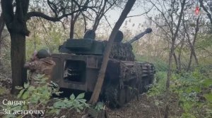 Саныч - За ленточку