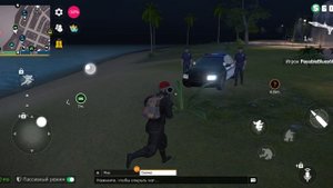 грант кременал 3 часть 1 сезон