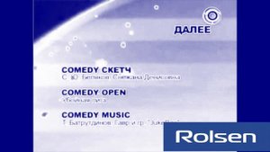 Все заставки Comedy TV/ТНТ Comedy/ТНТ4 (2008-2022), часть 1 (2008-2014) in RolsenChorded